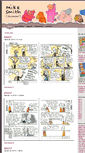 Mobile Screenshot of blogshank.com